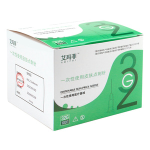 Aiguille de ponction cutanée jetable Amiphi 32G 8mm à usage unique, instrument médical pour test diagnostique - Product Image 1