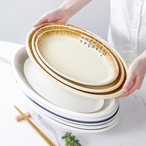 Xiangyuanmei imitation porcelain plastic <b>plates</b>, oval <b>plates</b>, commercial restaurant-specific fish <b>plates</b>, deep <b>plates</b>, <b>melamine</b> - Product Image 2