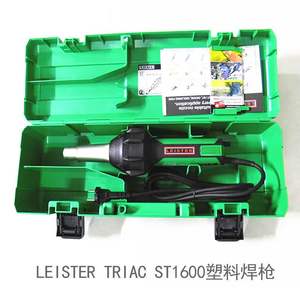 완전 자동 용접기 열풍기 Leister-Triac ST - Product Image 3