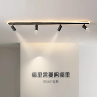 Plafonnier magnétique linéaire moderne à LED COB, CRI 95 élevé, dimmable, en alliage d'aluminium, pour éclairage de surface et spots sur rail