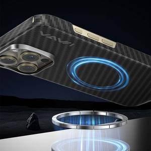 Étui de téléphone en fibre d'aramide VAWI de luxe pour iPhone 16 Pro Max, étui magnétique pour téléphone Android pour <span class=keywords><strong>Huawei</strong></span> P70 Ultra pour Samsung - Product Image 3
