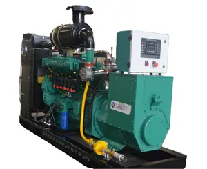 Natural gas generator LPG generator 120kva