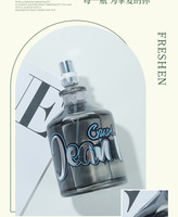 Accessoires de couronne, Parfum pour homme en gros 100ml, Eau de toilette de luxe pour homme 100ml, Spray de parfum longue durée, Cadeau de Saint-Valentin