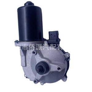 มอเตอร์ปัดน้ำฝน Stenia 12V 2558026 2039222 สำหรับใบปัดน้ำฝนรถยนต์ - Product Image 5