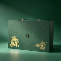 Boîte cadeau de luxe artisanale en cuir PU matelassé vert forêt pour gâteaux de lune, nouveau design de boîte à vin à double porte pour marque gastronomique