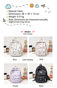 Bow Print Student <b>Backpack</b> <b>Waterproof</b> Nylon School Bag Zipper Softback Large Capacity for Daily School Use - Product Image 3