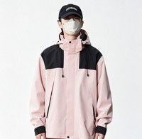 Veste imperméable coupe-vent respirante unisexe résistante aux intempéries avec fermeture éclair et coutures scellées pour le snowboard et l'hiver