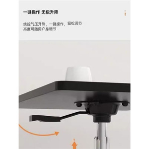 Escritorio Ajustable en Altura para Portátil Lida con Ruedas, Superficie de Plástico de Tamaño Estándar, Banco de Trabajo Móvil - Product Image 5