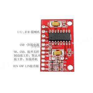 Placa Amplificadora Digital Ultra Mini PAM8403 Roja, Placa Amplificadora Pequeña de Alta Potencia 3W de Doble Canal - Product Image 2