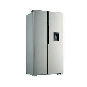 Réfrigérateur automatique promotionnel 520L pour usage domestique avec distributeur d'eau - Product Image 2
