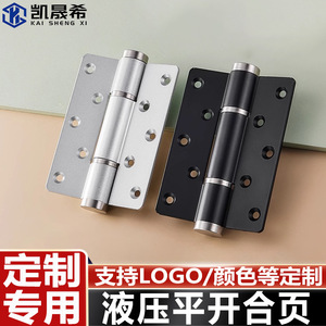 Charnière hydraulique Kaishengxi en alliage d'aluminium, silencieuse, à fermeture automatique, pour porte dissimulée, double tête, positionnement réglable - Product Image 3
