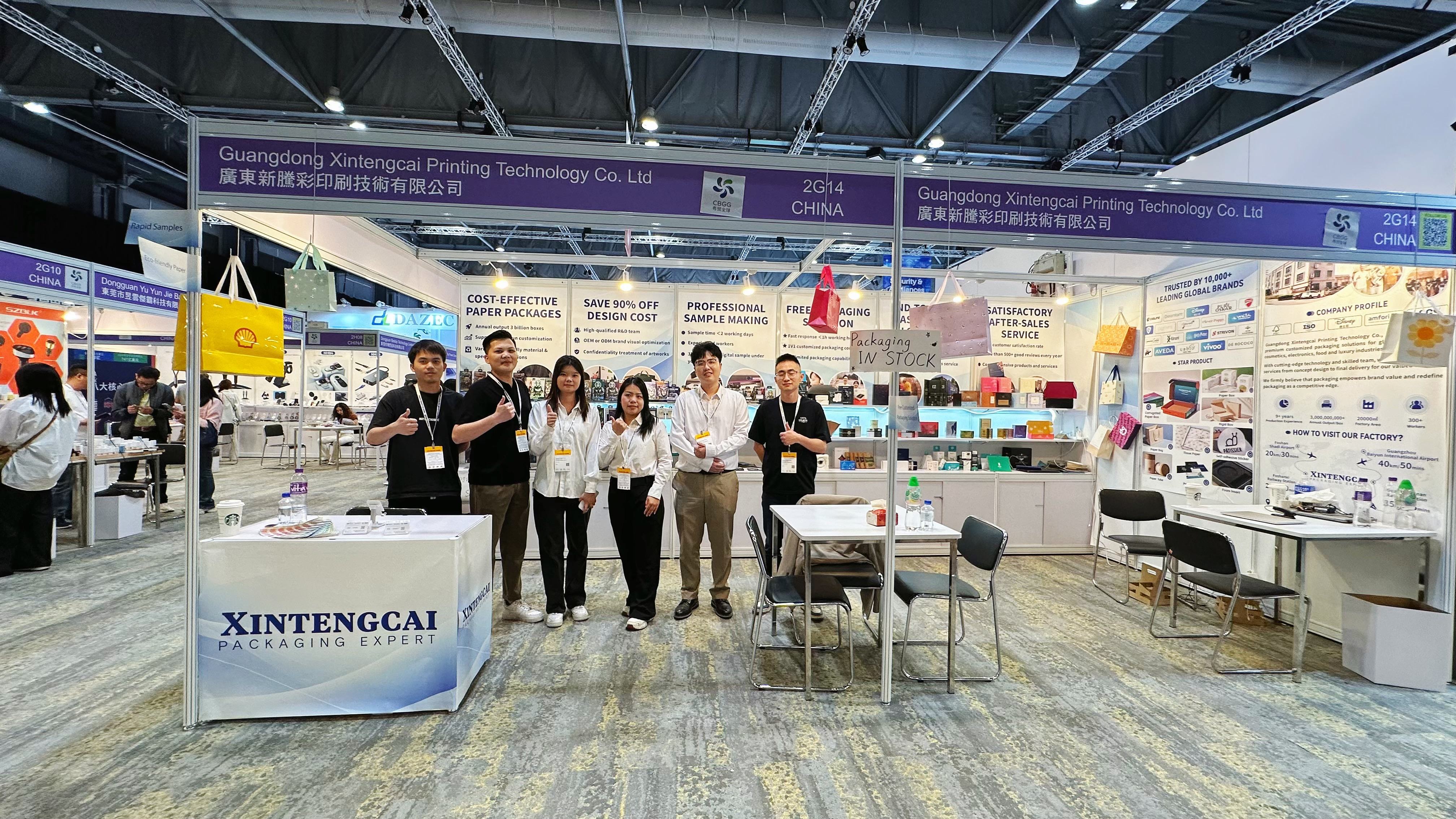 box packaging retail quality