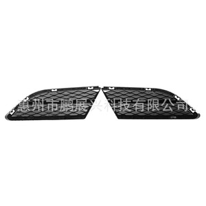 Pour BMW E90 – Grille inférieure de pare-chocs avant, cadre de feux antibrouillard en plastique, pièce de rechange pour modèles 09-12 - Product Image 1