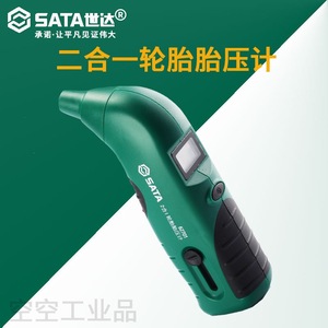 Manomètre de pression des pneus Sata 2 en 1 avec affichage numérique pour la surveillance des pneus de voiture - Product Image 5