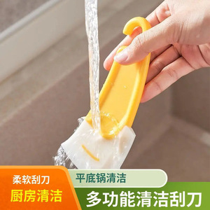 Silicone Scraper A1218 High Temperature Resistant Non Stick Kitchen Cleaning Tool For Removing Oil Stains - Product Image 4