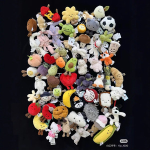 Porte-clés en peluche mignon en forme de guimauve, jouet en peluche doux, pendentif pour clés de voiture, décoration de sac à dos, cadeau pour enfant - Product Image 5