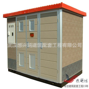 Boîtier de distribution mobile pour transformateur métallique Xiangxinghong, 10 kV, 400 V, triphasé, pour système électrique - Product Image 2