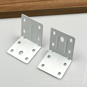Support d'angle en fer Yawitt 51mmx51mmx49mm 1.2mm Blanc Connecteur d'angle en forme de 7 pour support d'étagère de meuble - Product Image 5