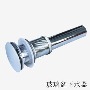 Drain de lavabo en verre artistique escamotable, entièrement en cuivre/alliage en option - Product Image 2