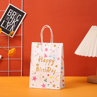 Sac cadeau en papier personnalisé pour fête d'anniversaire, fête de naissance, décoration de fête, pochette pour bonbons et biscuits