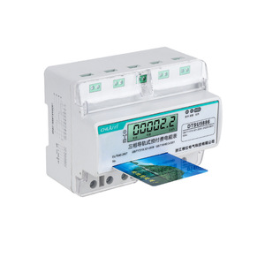 Dtsu5886 Three Phase Rail Mounted Prepaid Electricity Meter With Card Recharge And 485 Communication Smart Meter - Product Image 3