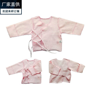 Top estilo monje para bebé recién nacido, de algodón puro, adecuado para primavera y otoño, para bebés de 0 a 3 meses, para otoño y verano. - Product Image 5