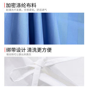 Juego de Ropa de Cama Hospitalaria de Tres Piezas, 1.0m, Rayas Azules y Blancas, Teñido Reactivo, Antiarrugas, para Uso en Salas y Residencias de Ancianos - Product Image 2