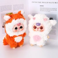 Babythree V3 Boîte Mystère en Peluche Authentique, Figurine Mignonne et Tendance pour Filles, Fabriquée en Chine, En Stock, Cadeau Idéal, Emballage en Boîte Colorée