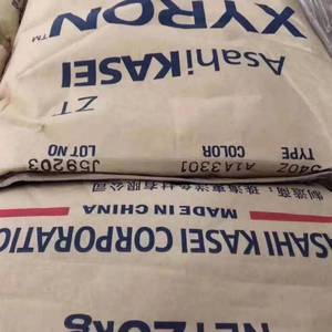 ASAHI KASEI XYRON PPE <b>PPO</b> 540Z/664Z/PV40Z/W270/S201A/W5002/A0210/300AV/340Z/X533V/100Z/540V/340V/300V/740V/G701V/L544V/541V/664V - Product Image 3