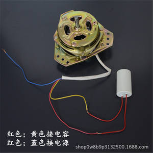 Mini Lavadora de Doble Tina, Motor de Centrifugado de Eje Delgado de 35W con Cable de Cobre Puro, Accesorio Eléctrico Portátil - Product Image 4