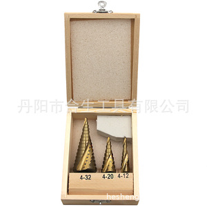 Mr <b>Drill</b> Metric <b>Step</b> <b>Drill</b> Bits 4-12 4-20 4-32mm Hex Shank For Nonferrous Metals - Product Image 3