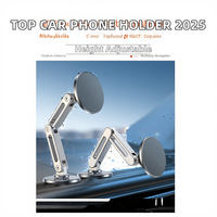 Support de téléphone magnétique universel pliable en alliage d'aluminium à bras long réglable, rotatif à 360 degrés, pour console de voiture, modèle 2025, le plus vendu