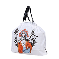 Sac fourre-tout réutilisable en PE avec cordon de serrage, imprimé style chinois chic, qualité alimentaire, écologique, pour plats à emporter, grande capacité, portable