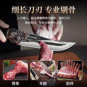 Forged Boning Knife 15Cm Drop Point 0.6Mm Thickness For Butchering Meat Cutting Kitchen Use - Product Image 2