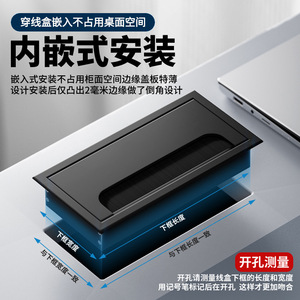 <span class=keywords><strong>Cache</strong></span>-trou de câblage en alliage d'aluminium pour bureau et <span class=keywords><strong>meuble</strong></span> <span class=keywords><strong>TV</strong></span> - Design minimaliste moderne électroplaqué - Product Image 4