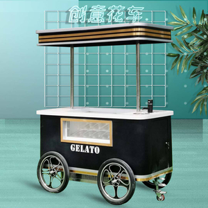 MEHEN MGR6-3 ucuz dondurma otomatı sepeti türkiye ürünleri restoran ekipmanları endonezya motosiklet ücretsiz kargo 3 tekerlekler 200kg - Product Image 3