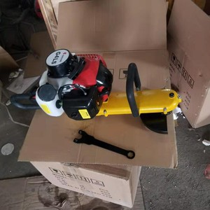 Zetorch Handheld Rail Grinder 180 Mm Grinding Disc Professional Petrol <b>Powered</b> Heavy Duty <b>Tool</b> For Railway Track Maintenance - Product Image 3