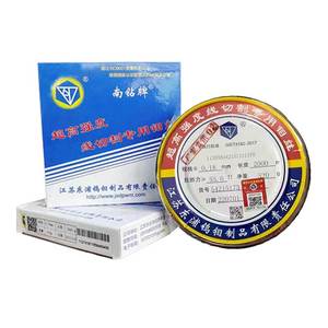 ลวดเพชรใต้ทะเลขนาด 0.18 มม. สำหรับเครื่องมือตัดและขึ้นรูป รับประกัน 3 ปี รองรับ OEM/ODM ผลิตตามสั่ง แหล่งกำเนิด CN/GUA - Product Image 5