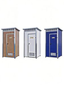 Movable Portable Prefabricated Folding Living Mobile <strong>Toilet</strong> Prefabricated Container <strong>Toilet</strong> - Product Image 1