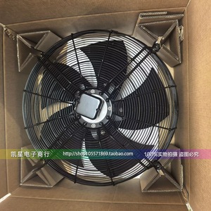 Ventilateur de climatiseur Fanstar AF710B3-AL5-01 12V, souffleur de remplacement pour réparation - Product Image 2