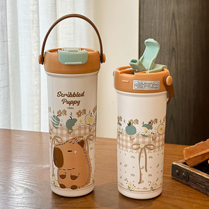 Bouteille d'eau isotherme Scribbled Puppy 500 ml, gourde à double paroi sous vide, tasse de voyage portable pour café et thé avec poignée - Product Image 3