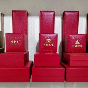 Papel de Cuero Sintético Brillante Rojo Vibrante de 120 g/m², Multitextura, con Relieve Personalizado, para Cajas de Joyería y Embalaje de Regalos - Product Image 6
