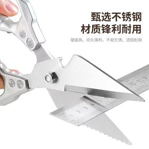 Hot-selling thickened large-size household stainless steel multi-functional strong and sharp chicken and goose bone shears, - Product Image 3