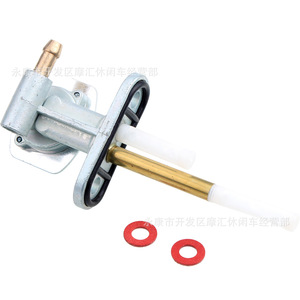 Accessoires moto pour <span class=keywords><strong>Honda</strong></span>, Suzuki, Yamaha, véhicule tout-terrain, voiture de plage, Jialing Cabbage, vanne de commutation du réservoir de carburant - Product Image 2