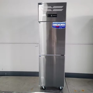 Réfrigérateur vertical commercial en acier inoxydable de 500 L pour supermarché, 2 portes vitrées, vitrine à boissons - Product Image 5