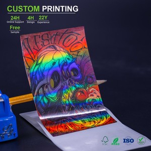 Etiquetas personalizadas de silicona para botellas de 2 ml, con diseño de cuero premium y banda para rascar, para velas y etiquetas privadas. - Product Image 1