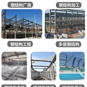 Entrepôt préfabriqué en structure acier Mengtuo, longueur 15 m, avec porte enroulable et porte latérale pour stockage industriel - Product Image 2