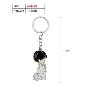 Porte-clés religieux pour garçons, Communion, 11,5 cm - Product Image 1