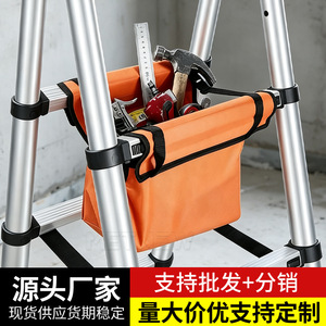 A-Frame Ladder Tool Bag Orange 30Cm Waterproof With Velcro Closure For Household Use - Product Image 2