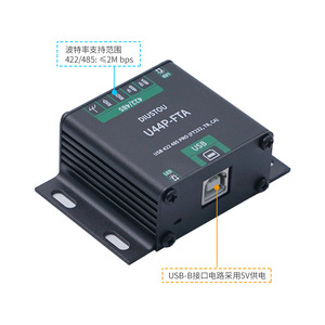 USB 422 485 PRO (CA) U44P-FTA ตัวแปลงแบบแยกส่วนเกรดอุตสาหกรรม รองรับการแปลงสัญญาณ USB เป็น RS422/RS485 L360 - Product Image 3